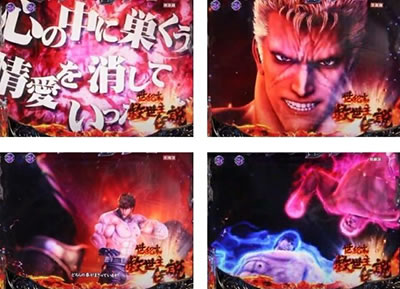 P�k�l�̌�8 �~����