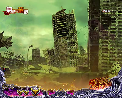 P�k�l�̌�8 �~����`