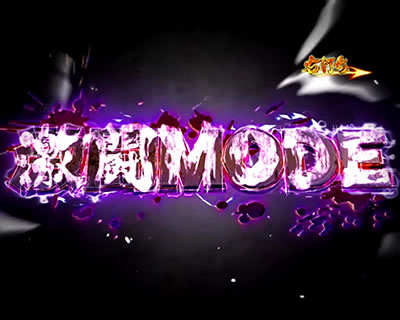 P�k�l�̌�8 �~����`