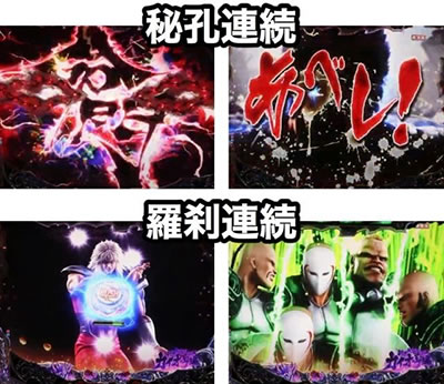 P�k�l�̌�8 �~����