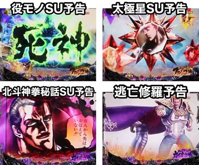 P�k�l�̌�8 �~����