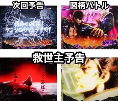 P�k�l�̌�8 �~����