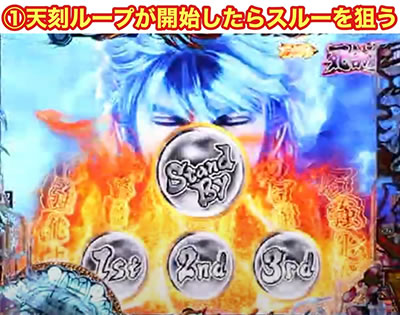 P���V�̌� �V��