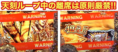 P���V�̌� �V��