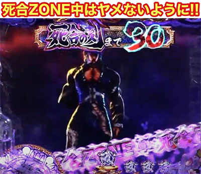 P���V�̌� �V��