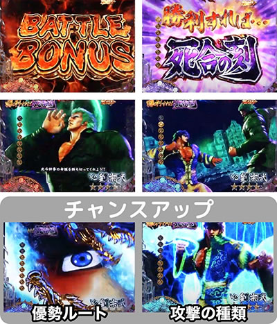 P���V�̌� �V��