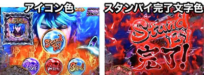 P���V�̌� �V��