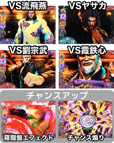 P���V�̌� �V��