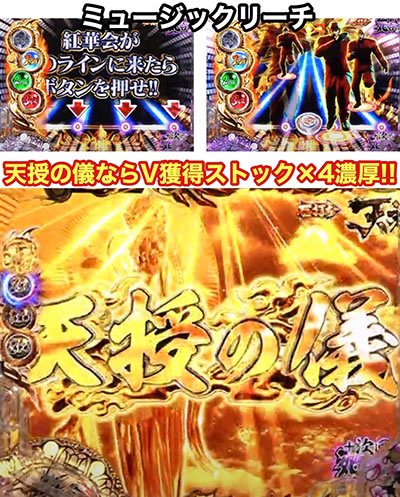 P���V�̌� �V��