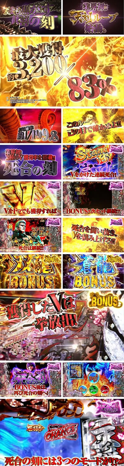 P���V�̌� �V��