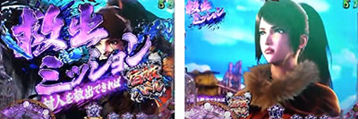 P���V�̌� �V��