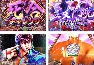 P���V�̌� �V��