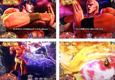 P���V�̌� �V��