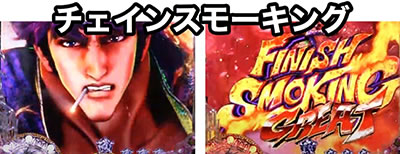 P���V�̌� �V��