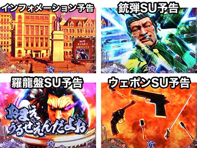 P���V�̌� �V��