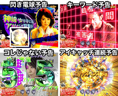 P�Ηj�T�X�y���X���� �Ō�̐���