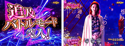 P�Ηj�T�X�y���X���� �Ō�̐���