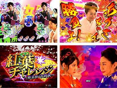 P�Ηj�T�X�y���X���� �Ō�̐���