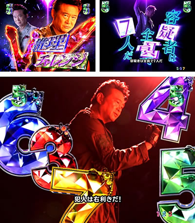 P�Ηj�T�X�y���X���� �Ō�̐���