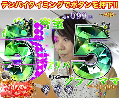 P�Ηj�T�X�y���X���� �Ō�̐���