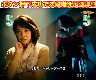 P�Ηj�T�X�y���X���� �Ō�̐���