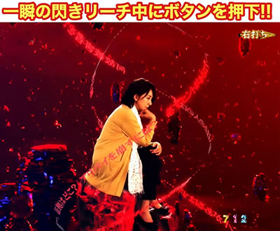 P�Ηj�T�X�y���X���� �Ō�̐���