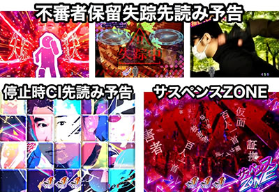 P�Ηj�T�X�y���X���� �Ō�̐���