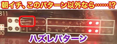 �f�W�n�lPA�^��k�l���o ��2�� �A��Edition