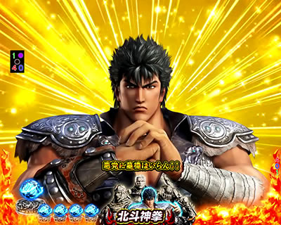 P�^�E�k�l���o ��2�͒��㌈��