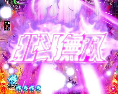 P�^�E�k�l���o ��2�͒��㌈��