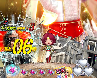 P�^�E�k�l���o ��2�͒��㌈��