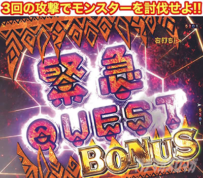 P�����X�^�[�n���^�[ �_�u���N���X