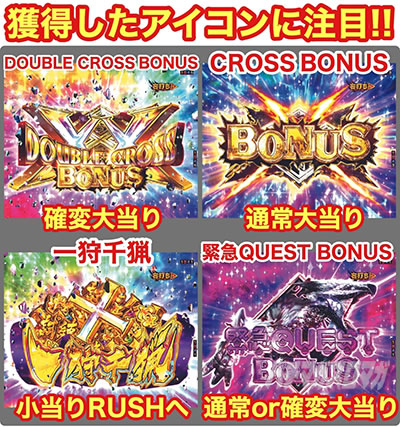 P�����X�^�[�n���^�[ �_�u���N���X