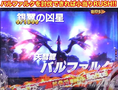 P�����X�^�[�n���^�[ �_�u���N���X