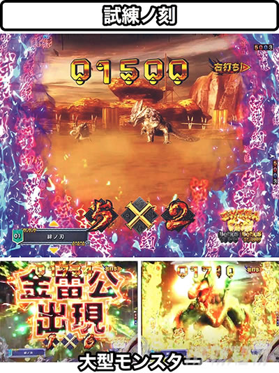 P�����X�^�[�n���^�[ �_�u���N���X