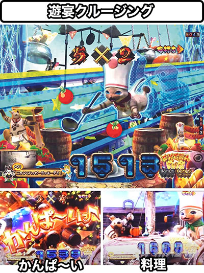 P�����X�^�[�n���^�[ �_�u���N���X