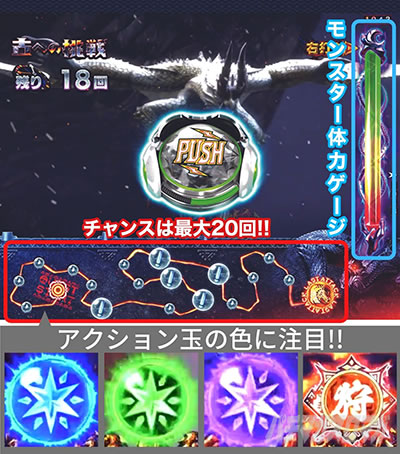 P�����X�^�[�n���^�[ �_�u���N���X