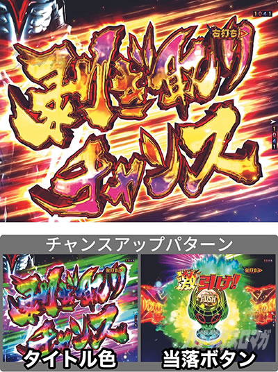 P�����X�^�[�n���^�[ �_�u���N���X