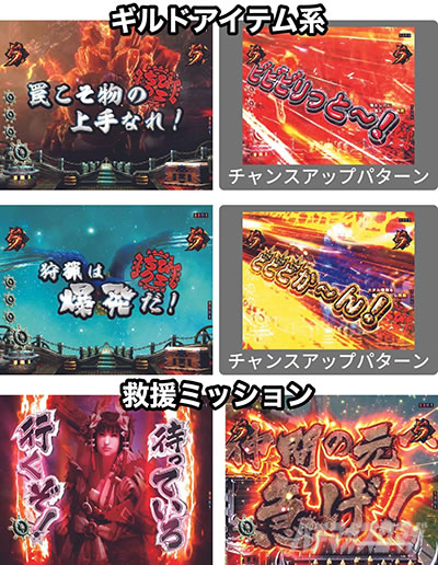 P�����X�^�[�n���^�[ �_�u���N���X