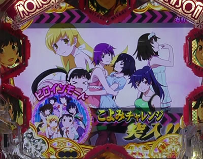 P�q����r�V���[�Y �Z�J���h�V�[�Y��