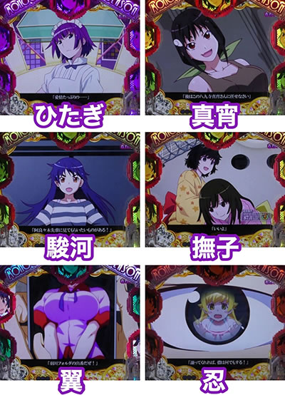 P�q����r�V���[�Y �Z�J���h�V�[�Y��