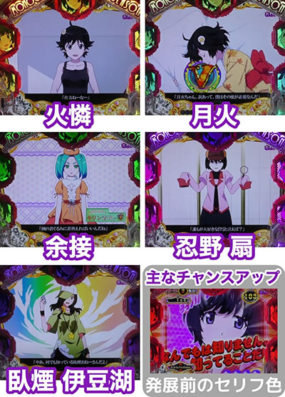 P�q����r�V���[�Y �Z�J���h�V�[�Y��