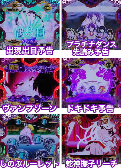 P�q����r�V���[�Y �Z�J���h�V�[�Y��