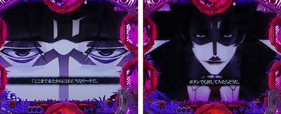 P�q����r�V���[�Y �Z�J���h�V�[�Y��