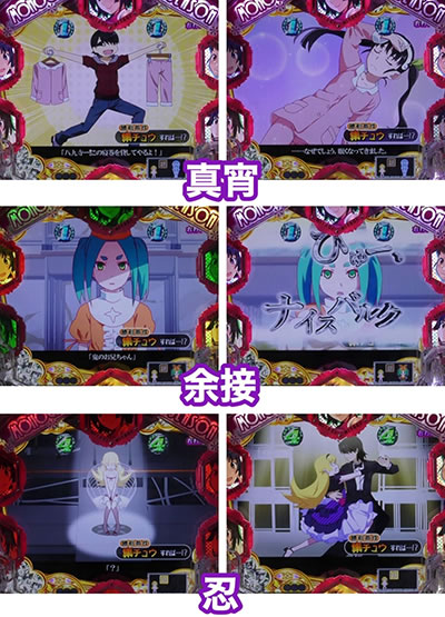 P�q����r�V���[�Y �Z�J���h�V�[�Y��