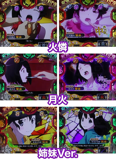 P�q����r�V���[�Y �Z�J���h�V�[�Y��