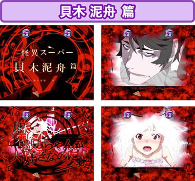 P�q����r�V���[�Y �Z�J���h�V�[�Y��