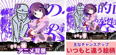 P�q����r�V���[�Y �Z�J���h�V�[�Y��