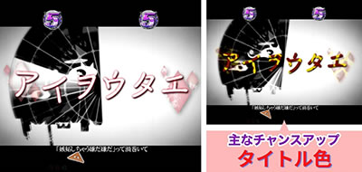 P�q����r�V���[�Y �Z�J���h�V�[�Y��