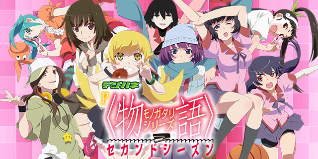 �f�W�n�lP�q����r�V���[�Y �Z�J���h�V�[�Y��